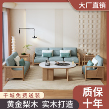 ���W��ľɳ�l�M�Ͽ͏d�S����ľȫ��ľ���ֱ���î��ˇ����ľ