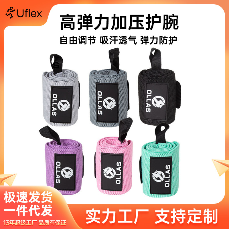 Push-ups Winding Pressurized Sports Wrist Bracer Hard Pull Fitness Hand Guard Wrist Strap Weightlifting Booster Band Bandage Mouth Same
