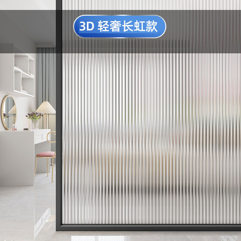 가볍고 고급스러운 롱 아이리스/극도의 흐릿한 아름다움/단 2분 59초 남음