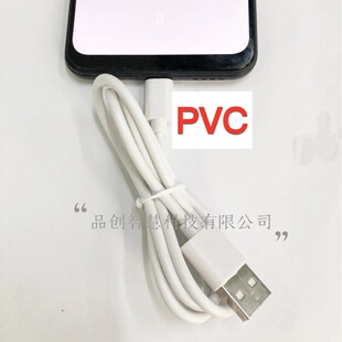 2A������Type-c�m����֙C�A��sҫ�� �����{����늌���C�����