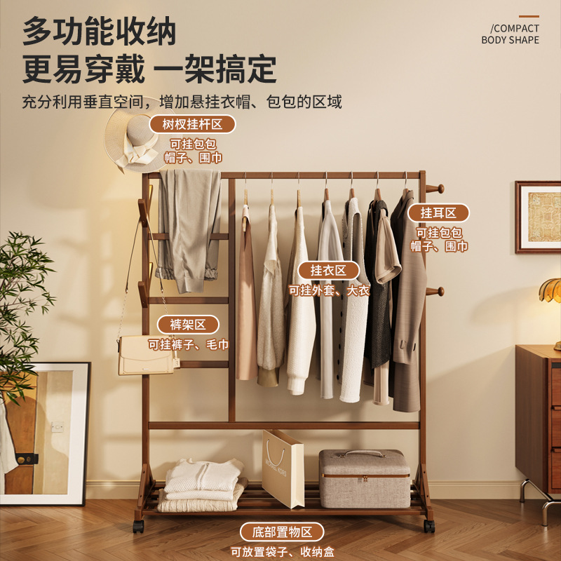 Piso percha perchero simple multi-funcional hogar alquiler habitación almacenamiento Rack móvil ropa de madera maciza sombrero rack