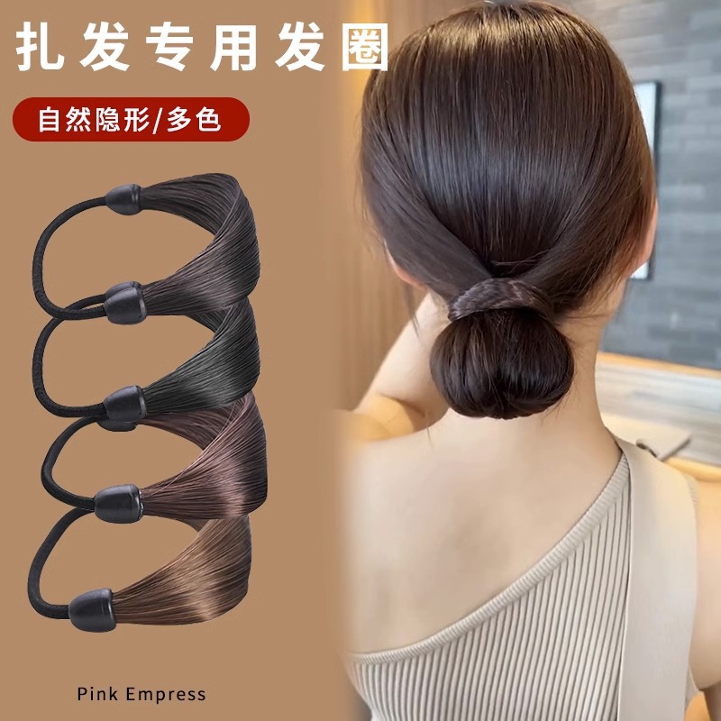 Peluca, lazo para el cabello, cola de caballo, cuerda para el cabello de simulación, cuerda para la cabeza, 2025 nueva funda de cuero para mujer con banda de goma de alta gama