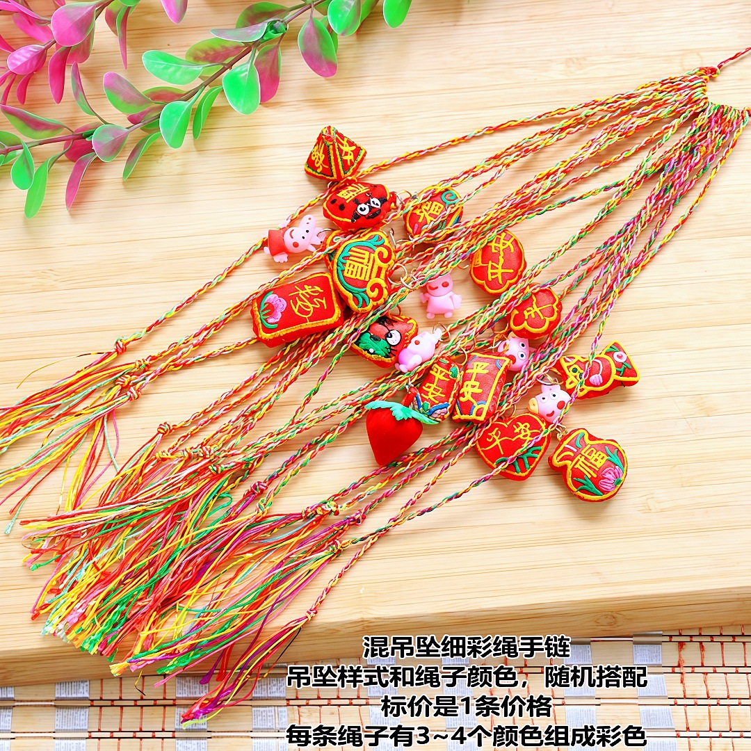 O1CN017nQcRY1ImjSpGOHwR_!!4887