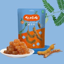 猫哆哩健康零食128g酸角糕百香果糕云南特产孕妇儿童糖果工厂直发