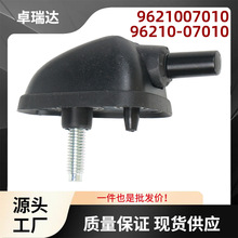 9621007010 96210-07010�쾀܇���쾀�m�������Picanto