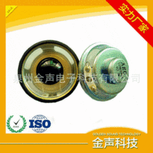 AEC����45mmȫ�l�A�η�ˮ8�W3���������� ���ܰ�Ħ�ΓP���S��