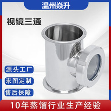 ���P���ͨҕ�R/304316�l�������b������s