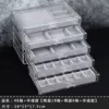 [五抽48格]