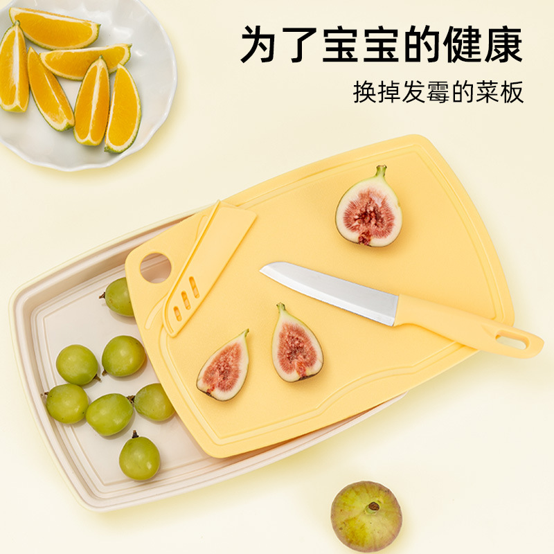 Nuevo conjunto de 5 piezas de herramientas de alimentos suplementarios, cuchillo de frutas de mesa doméstica, herramientas de alimentos suplementarios, tijeras, cuchillo de pelado, conjunto