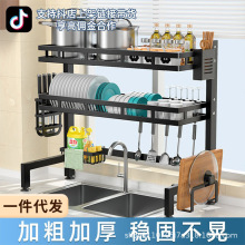 �N��ˮ�������̨����P�ռ{�ܶ๦��ϴ���ˮ���Ϸ�����ܞrˮ��