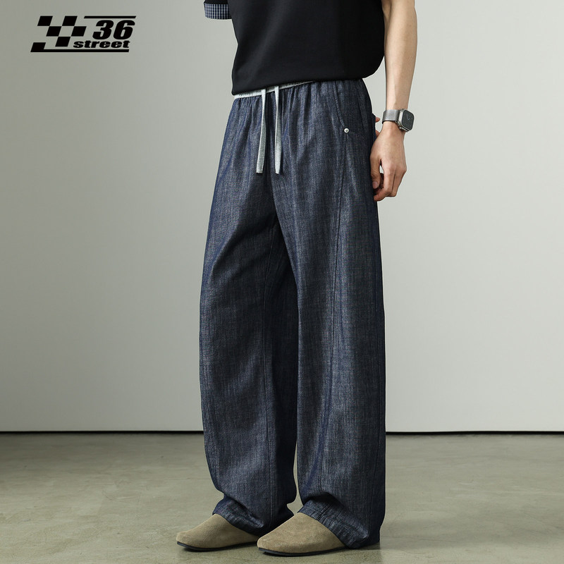 American-Style Linen Curved Jeans for Men, Summer Thin Trendy Brand Relaxed Casual Pants, Loose Straight Wide-Leg Pants