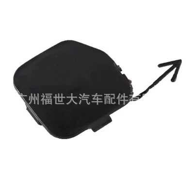 Cover 57731-Sc050, Bumper