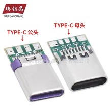 2.0TYPE-Cĸ 14Pyԇ CеIP IxDIY 는