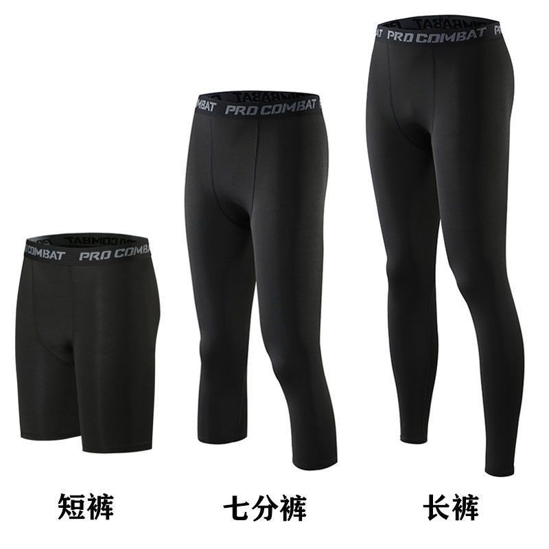 Pantalones deportivos ajustados, bañadores para hombres, bóxer anti-luz, anti-vergüenza, leggings recortados de alta elasticidad para hombres y mujeres