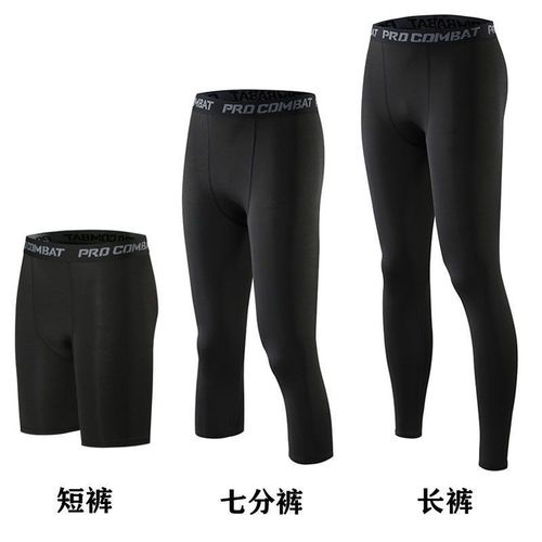 Men's Compression Fitness Leggings Swim Trunks Anti-Slip Flat Waist Anti-Embarrassment Unisex High Elastic Seven-Eighth Leggings