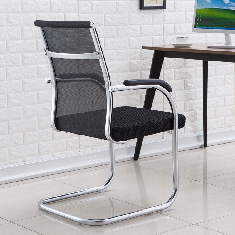 Bow Office Chair Comfortable Simple Meeting Chair Computer Chair Training Staff Chair Staff Dormitory Chair Mahjong Chair