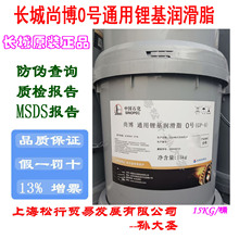 �L���в�0̖ͨ��䇻�����֬0T��GP-A���L��0#ͨ��֬�S��15KG