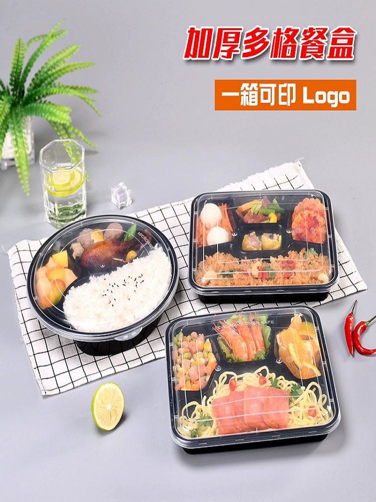 Golden Liman Thicked Disposable Fast Fast Fast Fast Three Gel Transparent Four Genglong Five Five Five Chinese Food Box Boxes