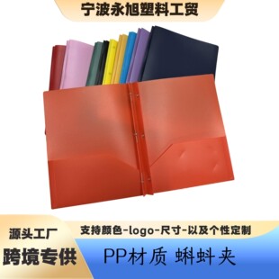 �羳PP���A�p�Ȳ��A4�Ӻ�30�z�ļ��A�W���k���Y���ռ{�A�ɶ���