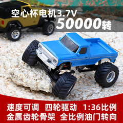 跨境爆款1/36全比例RC四驱越野车2.4G四驱大脚车外贸热卖原厂直销