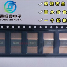 �NƬ�i�~�������ɘ����5930 9W 7W 4���W 4mR 0.004R R004 1%