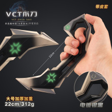 ���_�m���Α���߅ ��̖2025VCTצ��ģ��ҹ����ߺϽ��ղؔ[��22cm