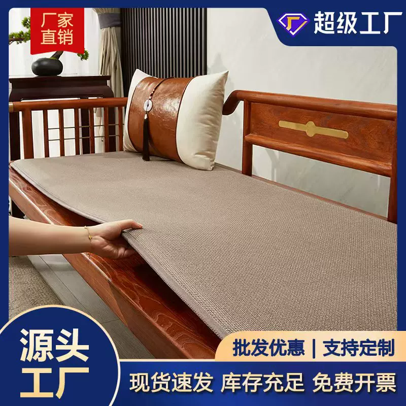 红木沙发垫新款加厚高回弹海绵坐垫仿水耐磨沙发软垫久坐不累垫子