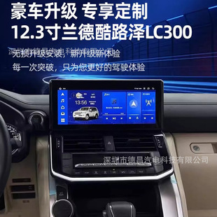 �S���m�¿�·�ɰ�׿����GPS�ѲLC300��ý�w�����C�{��360һ�w�C
