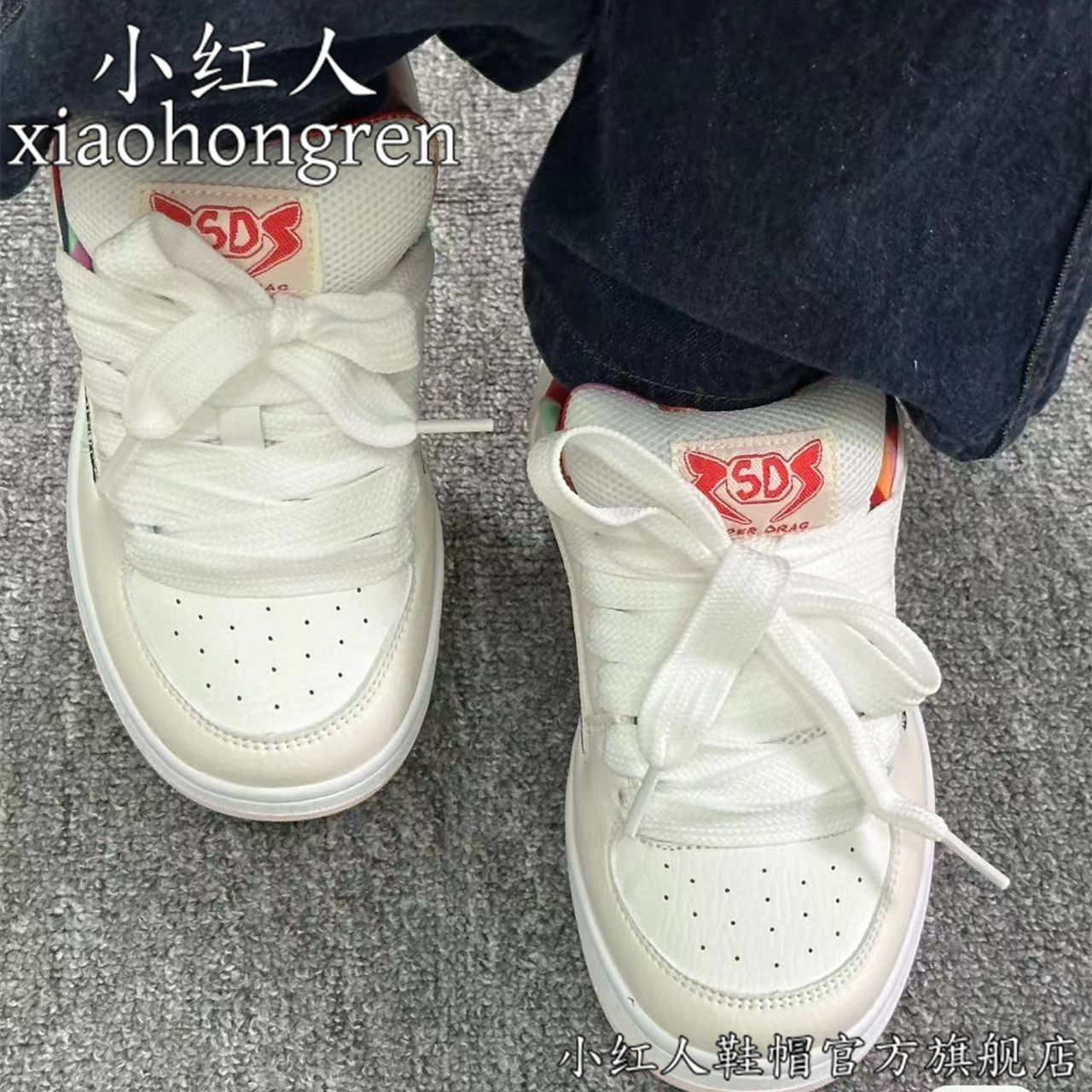 Flores de anacaju originales mezcladas nicho universal zapatos de skate para mujeres ins casual estilo de escuela zapatos deportivos retro zapatos blancos pequeños