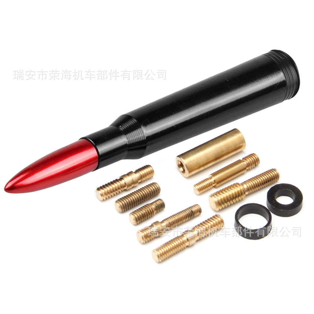 ebay跨境款子弹头伸缩天线纯铜适配器汽车装饰车顶天线支持打标