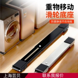 电动工具配件;通用五金配件;套筒扳手附件