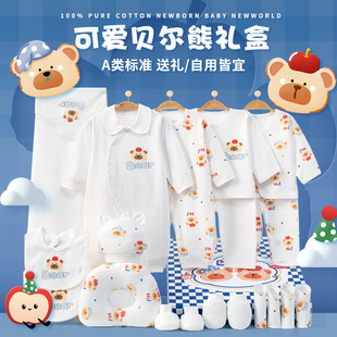 �����냺���·��Y���ﶬ�����������������b�����M�¶Y���ͶY�ߙn