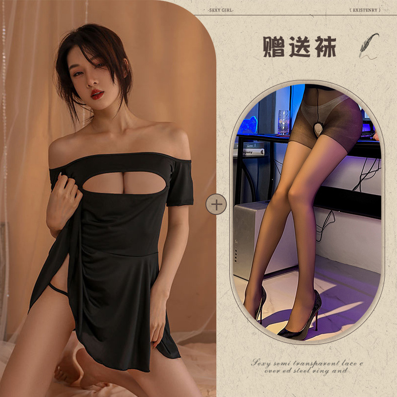 블랙 + 블랙 가랑이 없는 양말