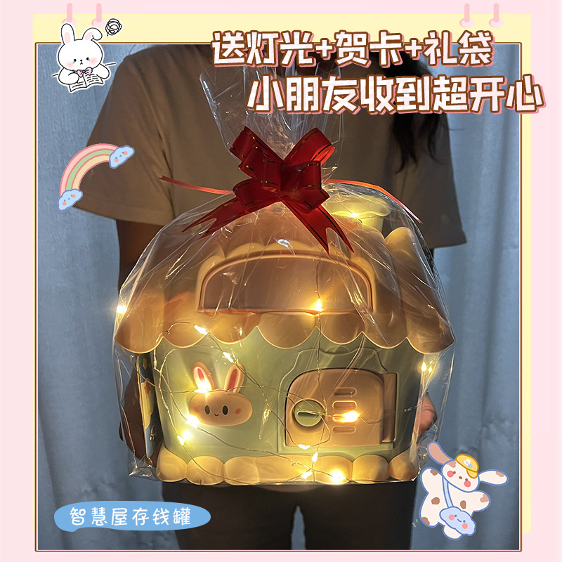 Casa hucha juguete con luz clave hucha niños papelería caja de almacenamiento conejo decoración regalo de cumpleaños