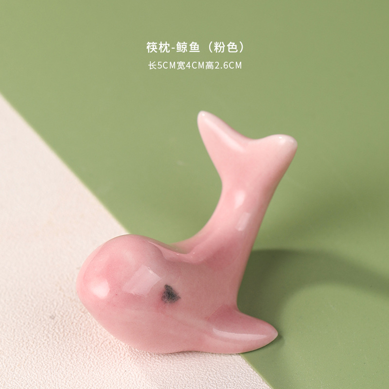(015 고래) 핑크