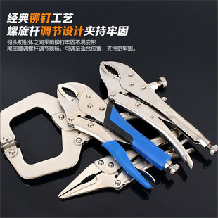 c�ʹ����Q�๦���f��ľ������ ���I���A���Q�ӹ��߼��춨λ�Q10��