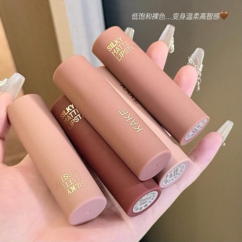 KAKE 慕斯哑光口红轻雾欲感低饱和哑光雾面丝绒不易掉色素颜显白|undefined