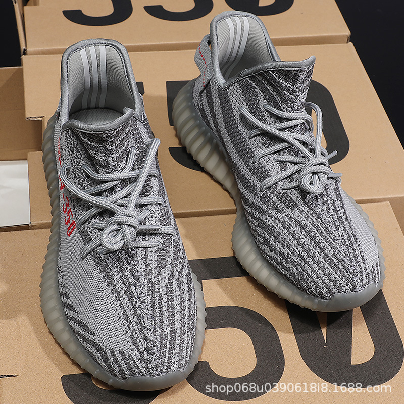 뉴 그레이 오렌지(새 업그레이드)