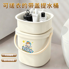 ˮͰ�W��������Ͱ�����b���Ã�ˮͰ�Ӻ��̖����Ͱϴ������СˮͰ