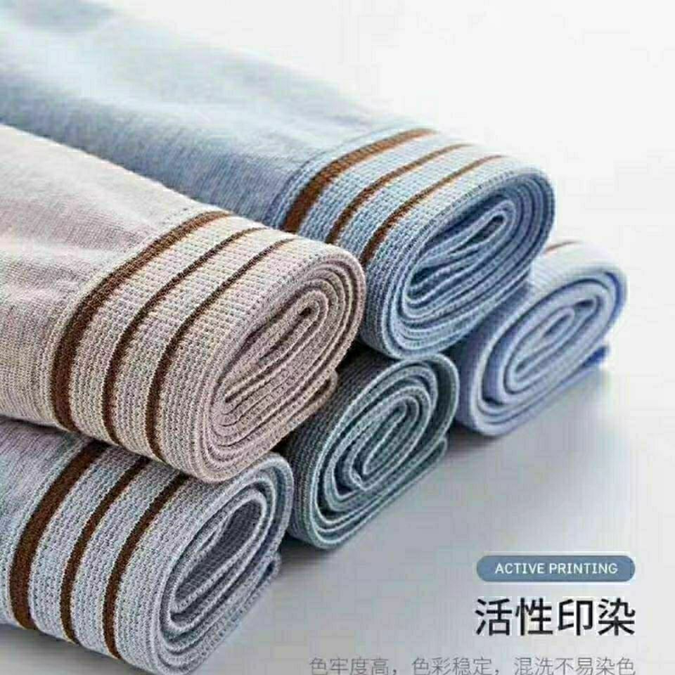 Cross-border Muji [2022] Liangpin launches four pairs of men’s underwear in gift boxes, seamless, loose and breathable