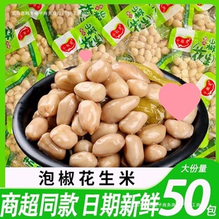 �ݽ������ת���С���b���rɽ�������u����ˮ�������e��ʳ�¾Ʋ�