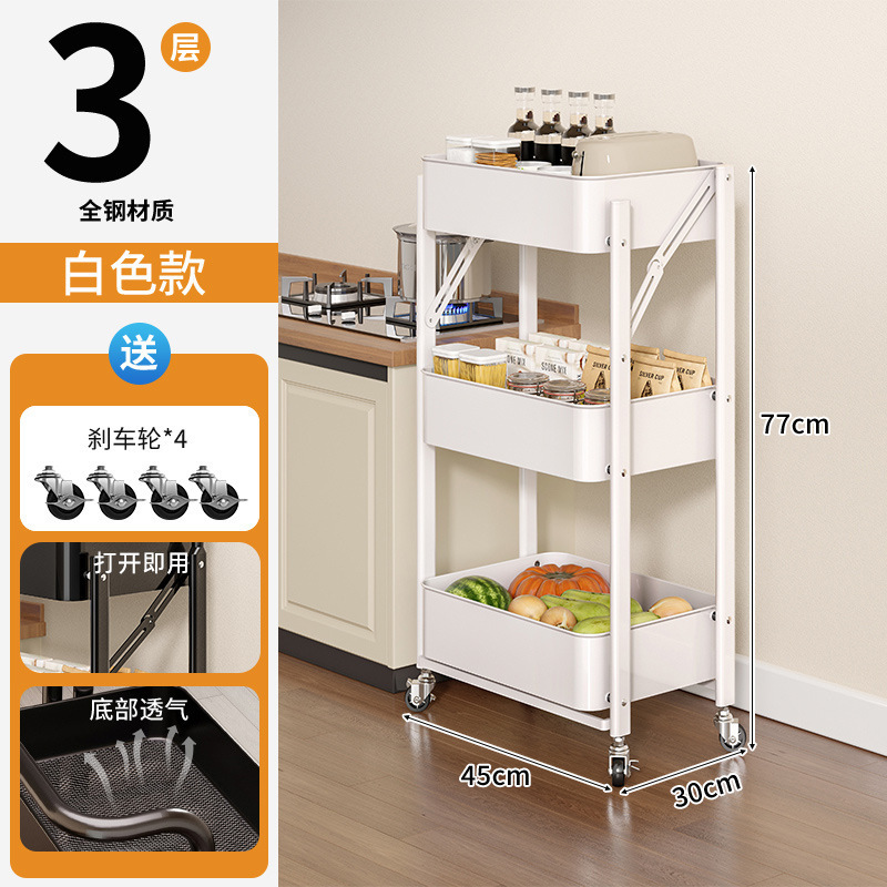 Cochecito de hierro forjado, sofá, sala de estar multifuncional, hogar, plegable de varias capas, lateral móvil, estante de cabecera
