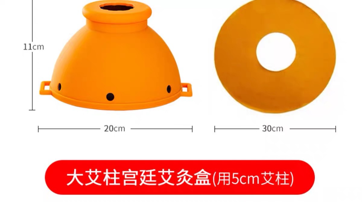 Moxa Box Moxibustion Kit Ai Jiu 艾灸 with 5 Moxa Sticks and 2 Moxa Rolls for Abdomen Waist Chest Home and Spa Use preparation