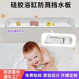 减压玩具;狗狗食具;宠物周边用品