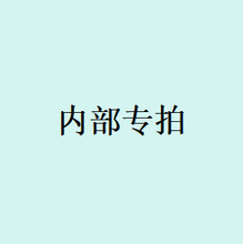 YRK���ģ��Ȳ�朽ӣ�Ո���Σ�