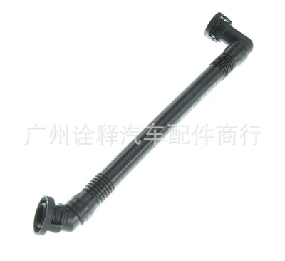 Suitable for: Other brake systems - 11611432559