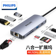 �w����Type-C�Uչ�]HDMI4K60HzͶ����չ�]�W�����D�Q��USB�־���