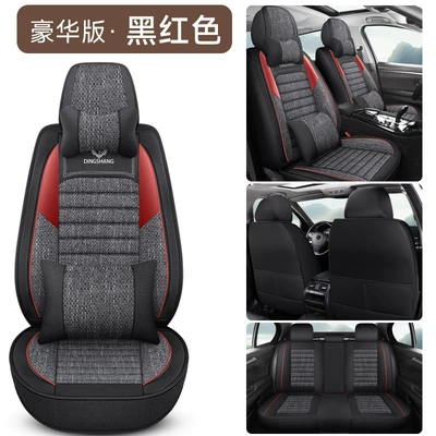 Coarse Linen Fabric, Breathable Summer – Four Seasons Pad - black-and-red-deluxe-version-five-seats