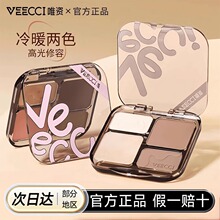 ��ɫ���ݱP�߹�����һ�w�C�ϱP������Ӱ��Ӱ�I�ϳ��W���S��Ƥ