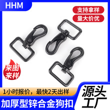 �Ӻ�����h���\�Ͻ�ی�����K�ۏ������h��������D�������l
